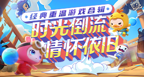 快播 a片青藤版